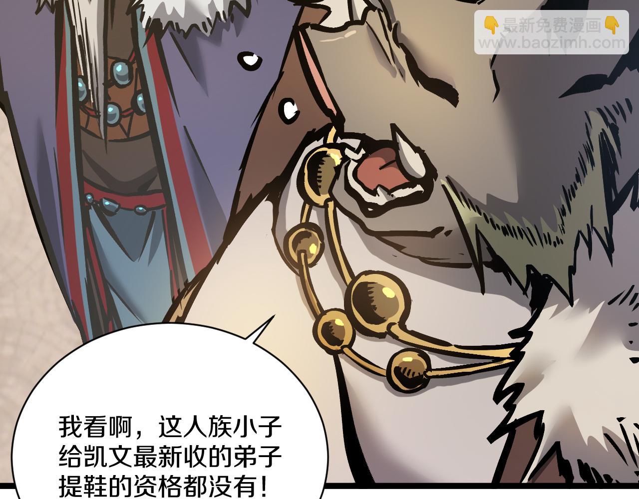021 绝对复刻法师技能！35
