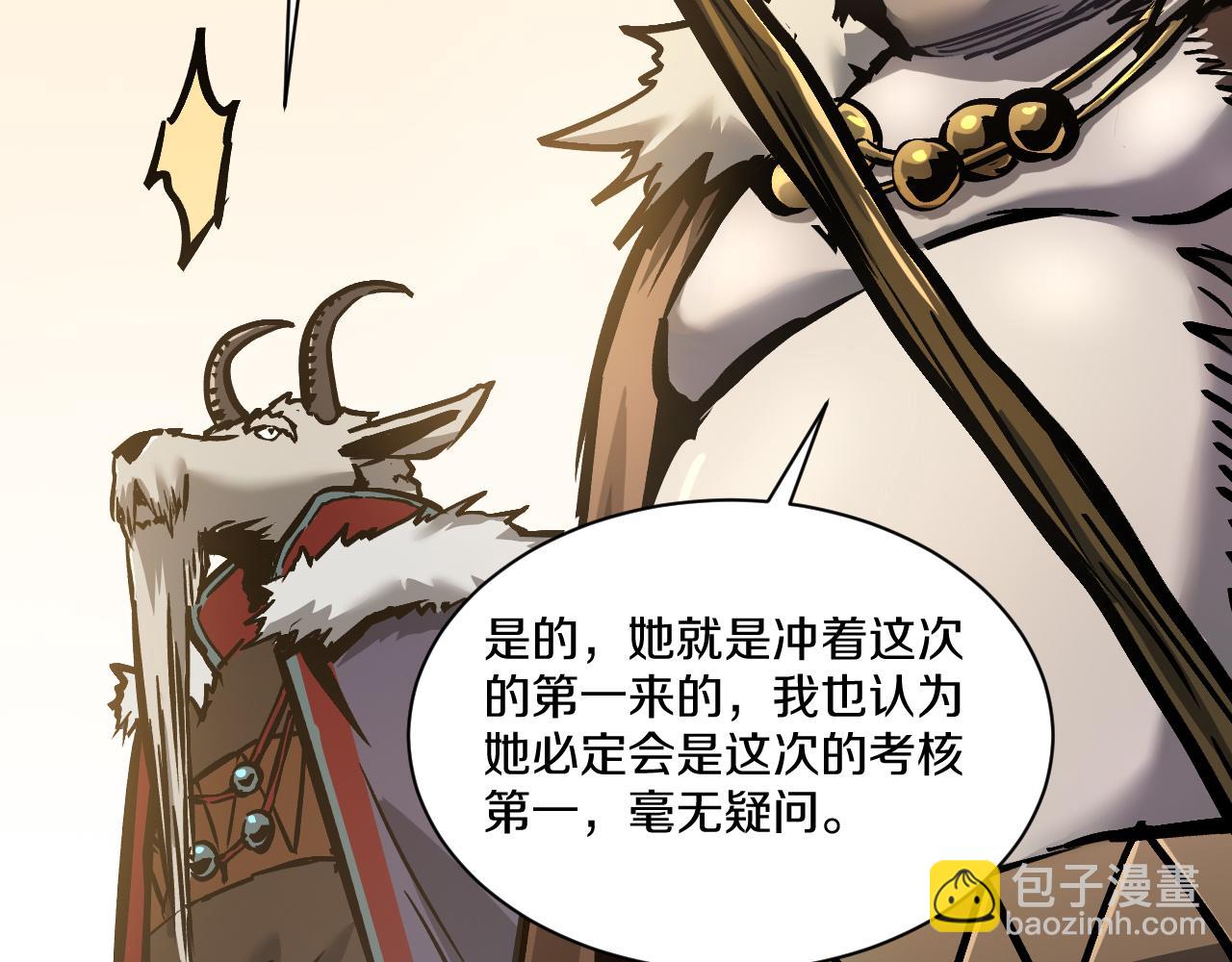 021 绝对复刻法师技能！37