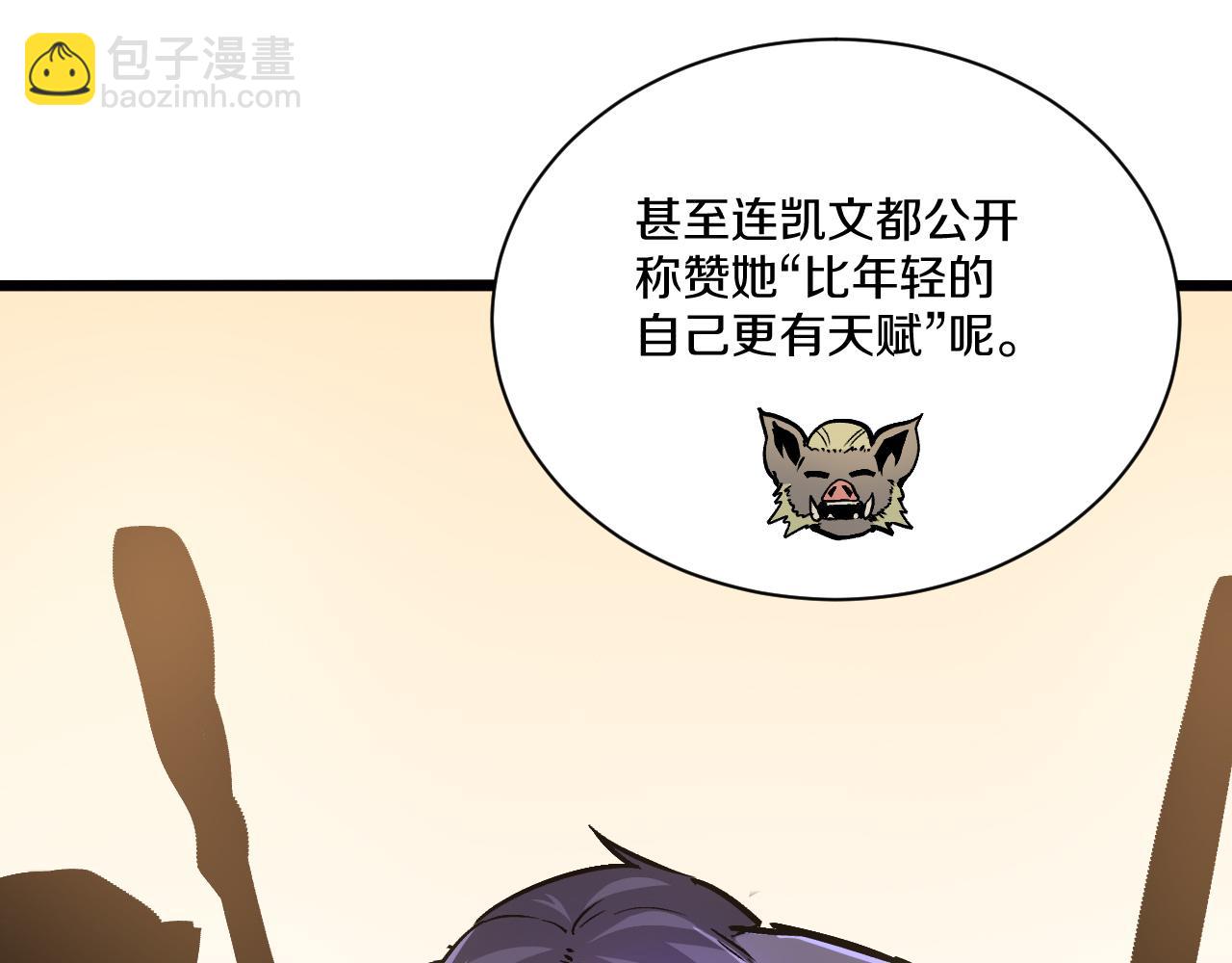 021 绝对复刻法师技能！40