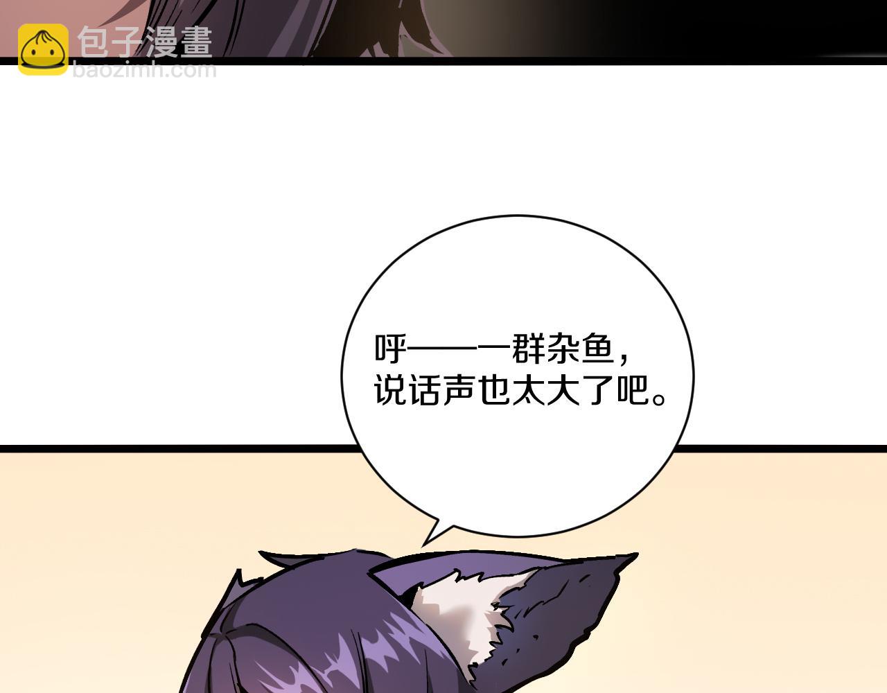 021 绝对复刻法师技能！47