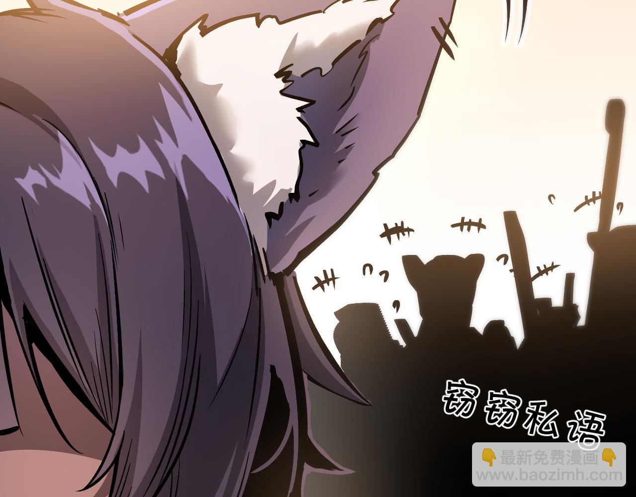 021 绝对复刻法师技能！50