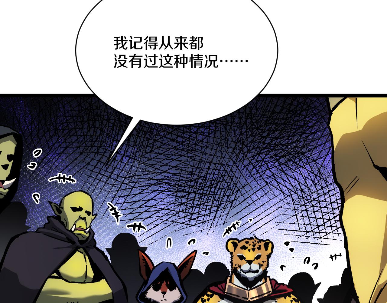 021 绝对复刻法师技能！6