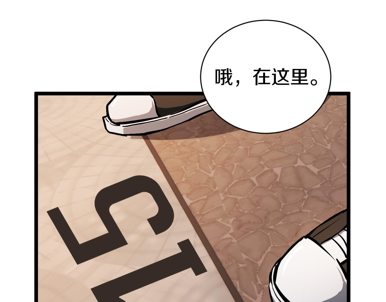021 绝对复刻法师技能！63