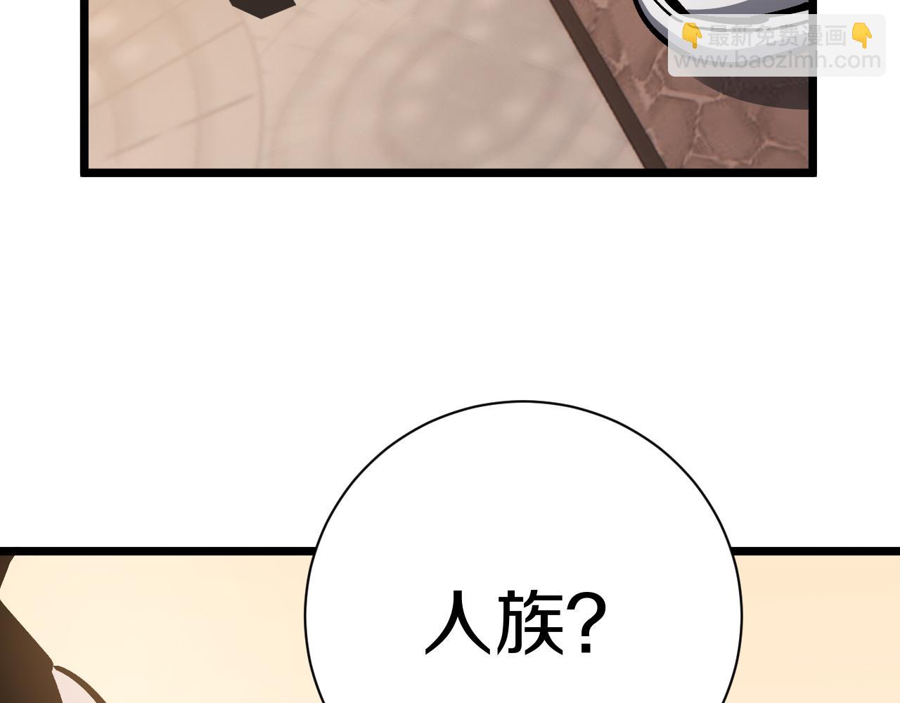 021 绝对复刻法师技能！64