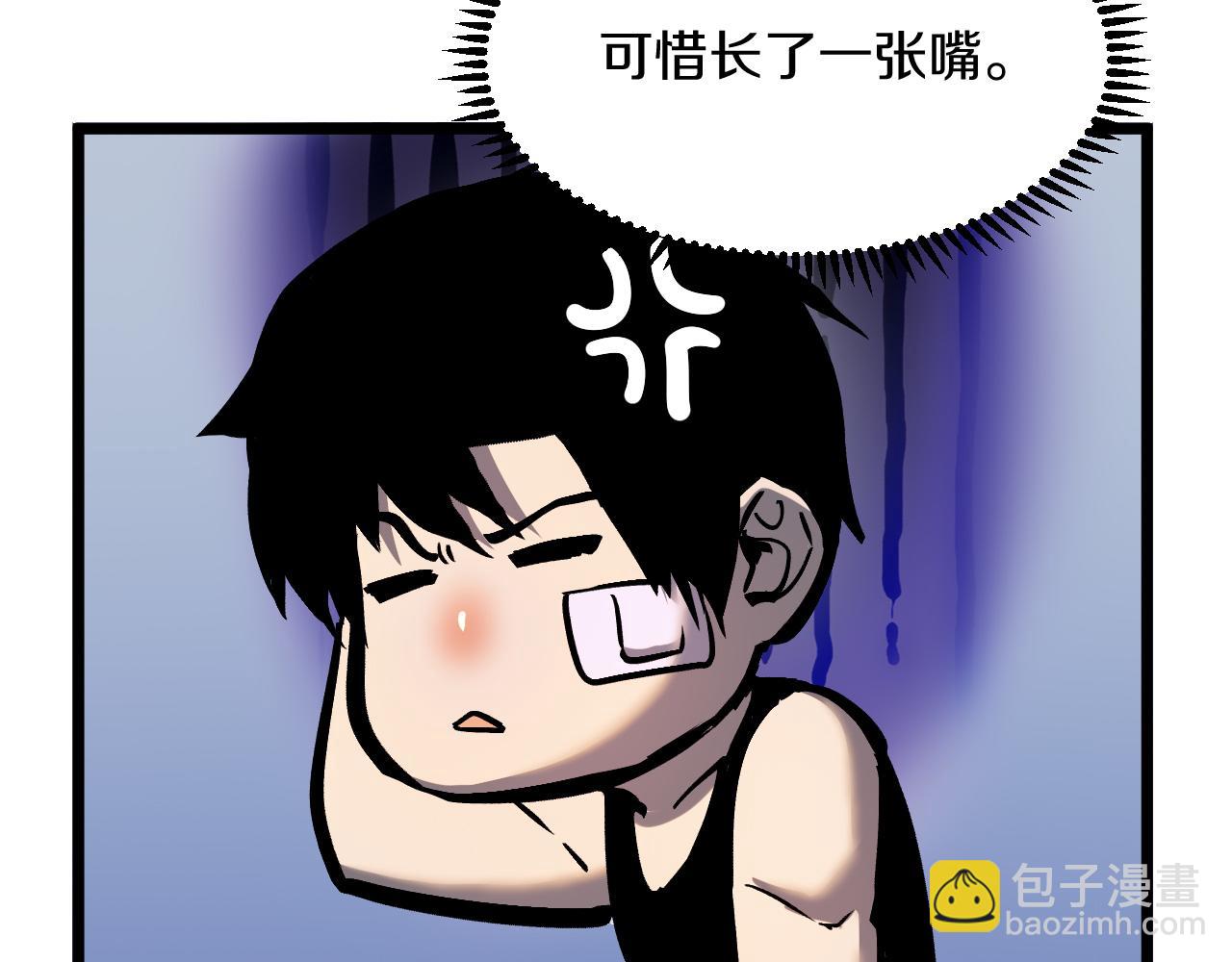 021 绝对复刻法师技能！74