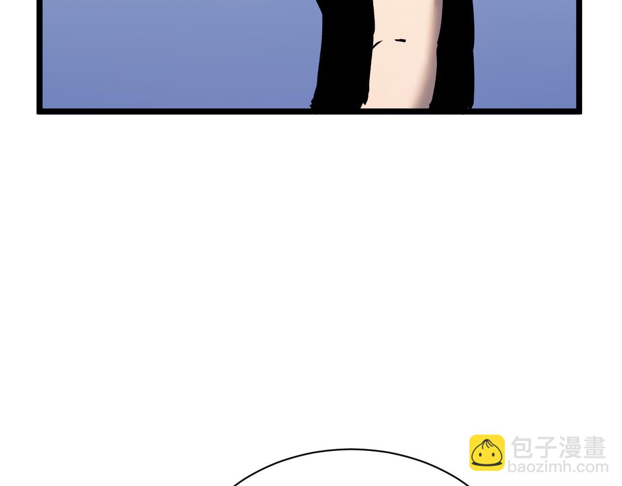 021 绝对复刻法师技能！75