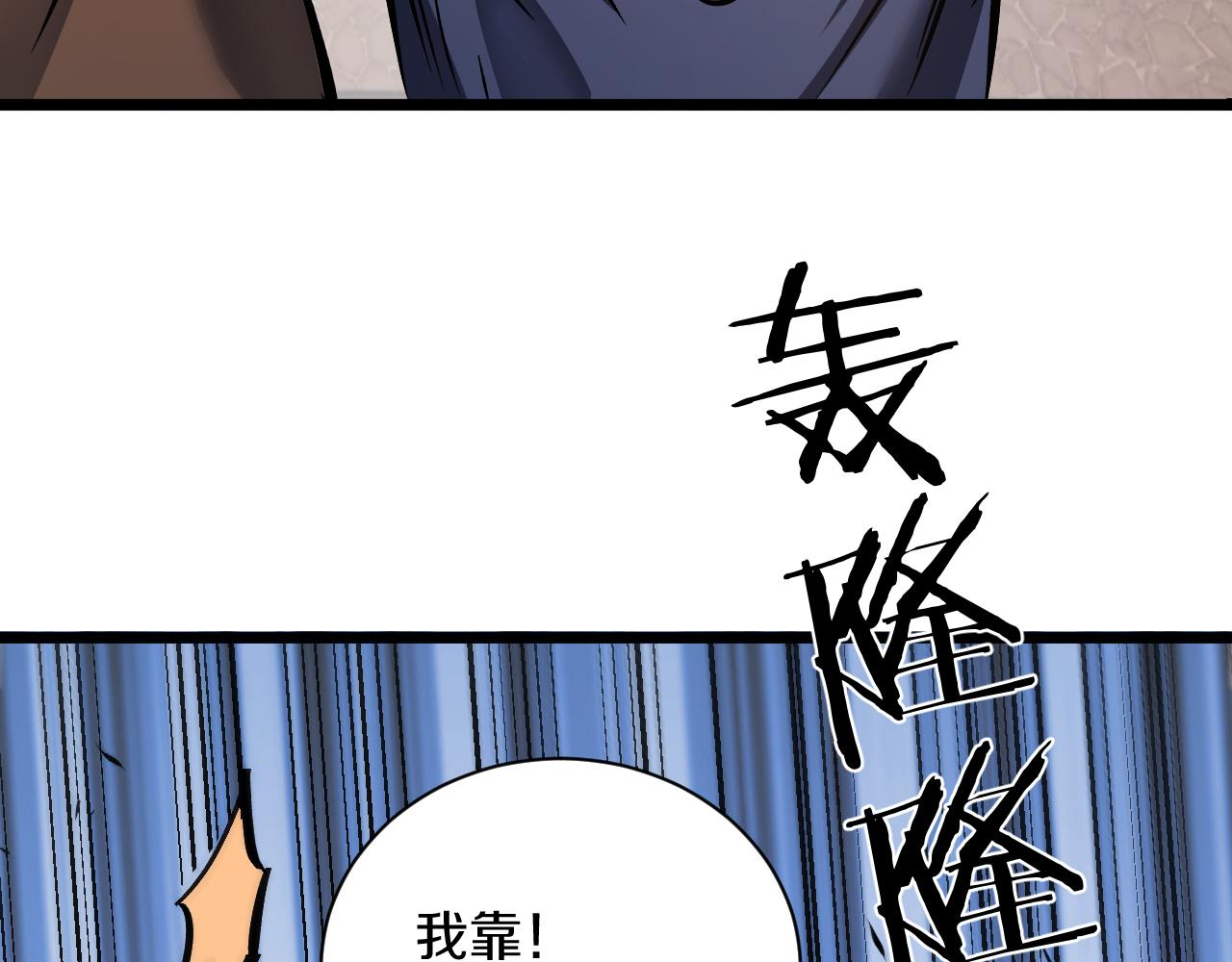 021 绝对复刻法师技能！78