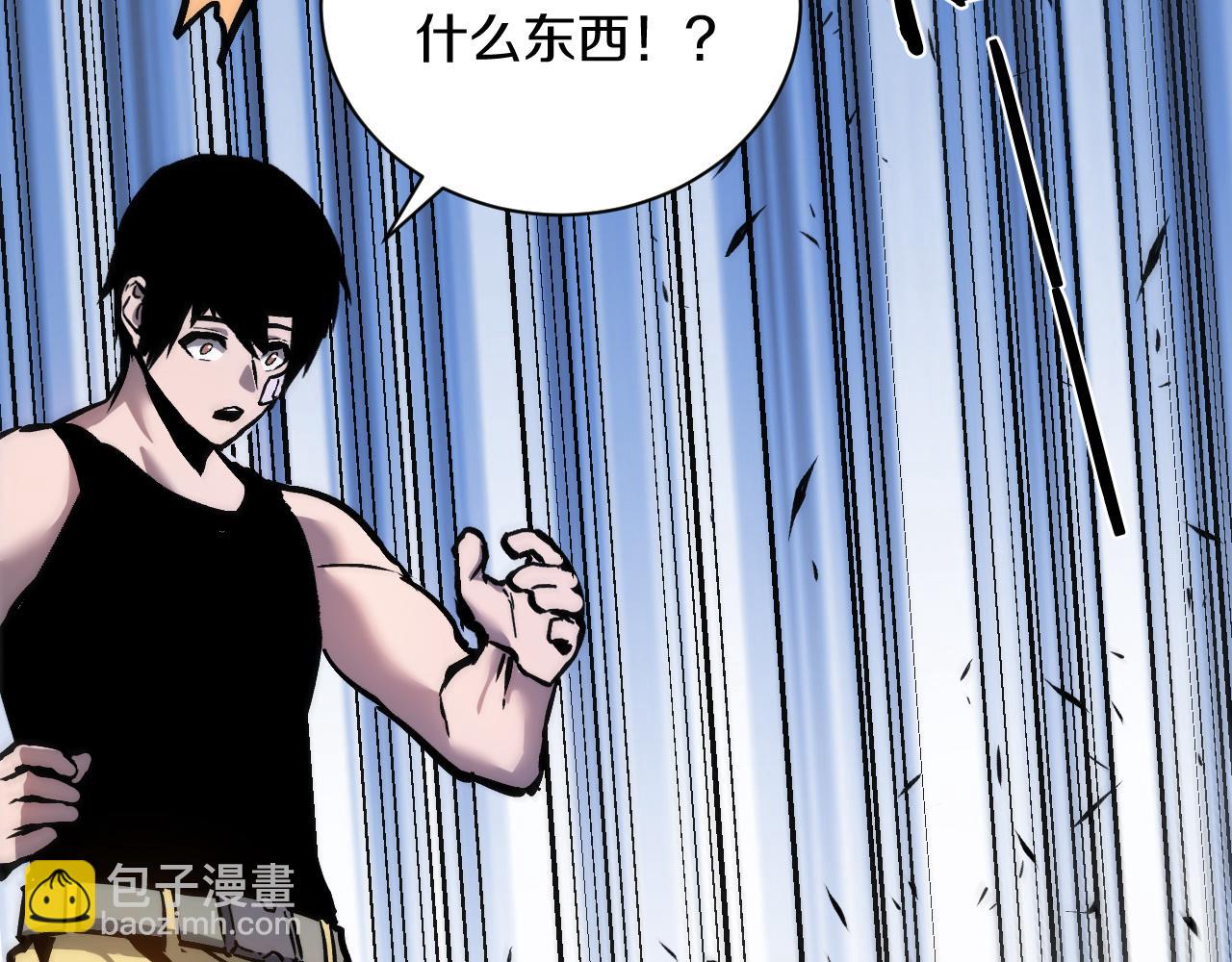 021 绝对复刻法师技能！79