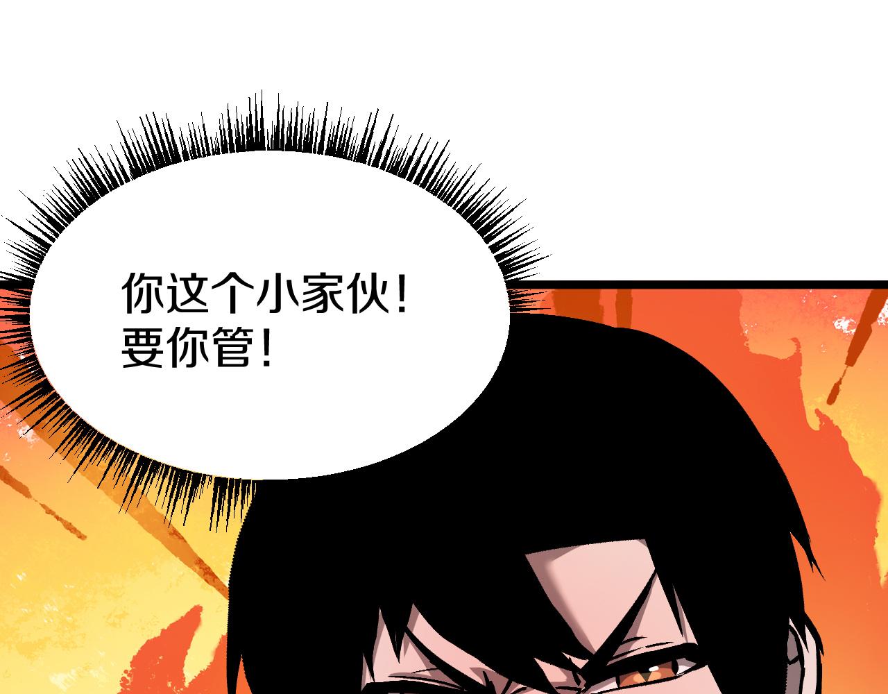 021 绝对复刻法师技能！86