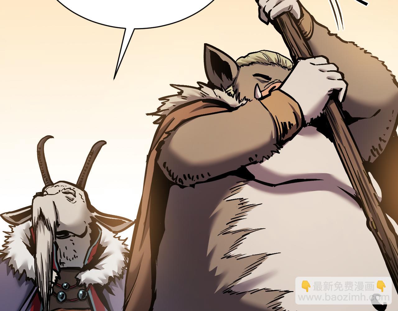 021 绝对复刻法师技能！92