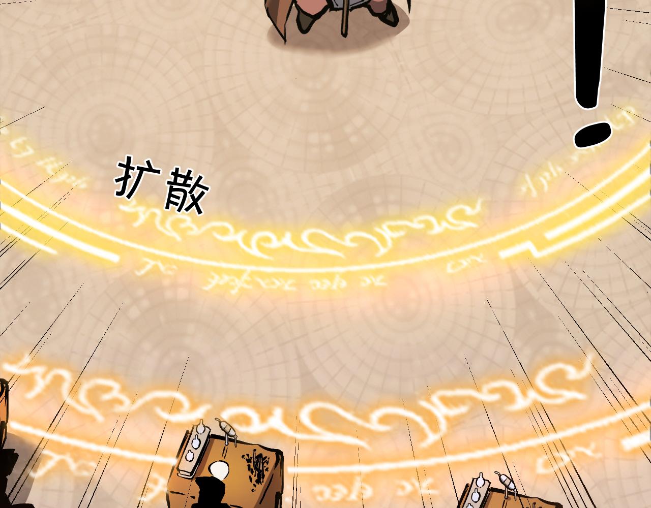 021 绝对复刻法师技能！98