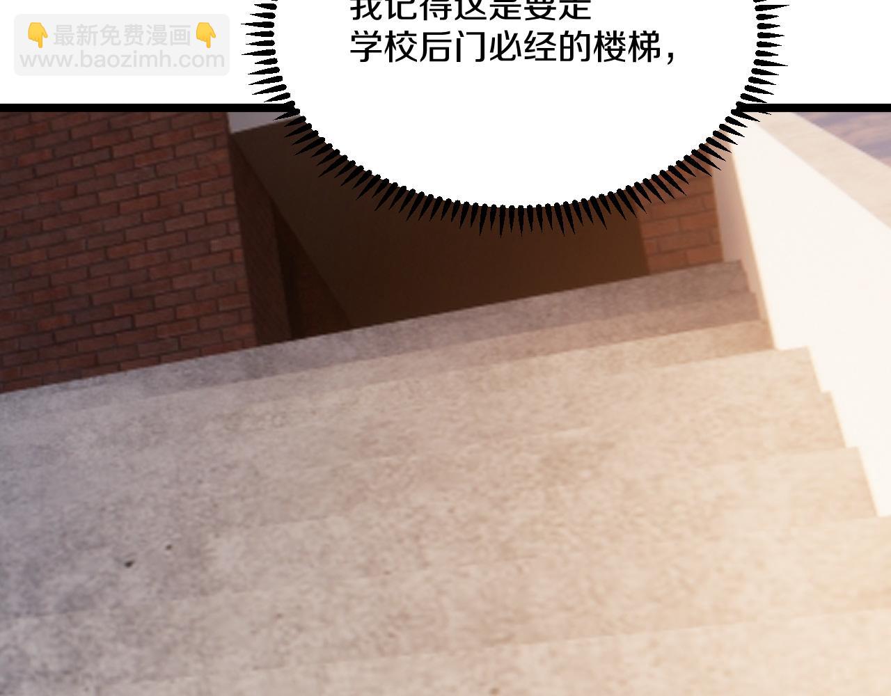 015 阿强雷霆震怒出手！15