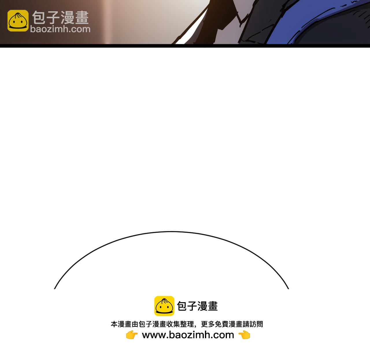 015 阿强雷霆震怒出手！175