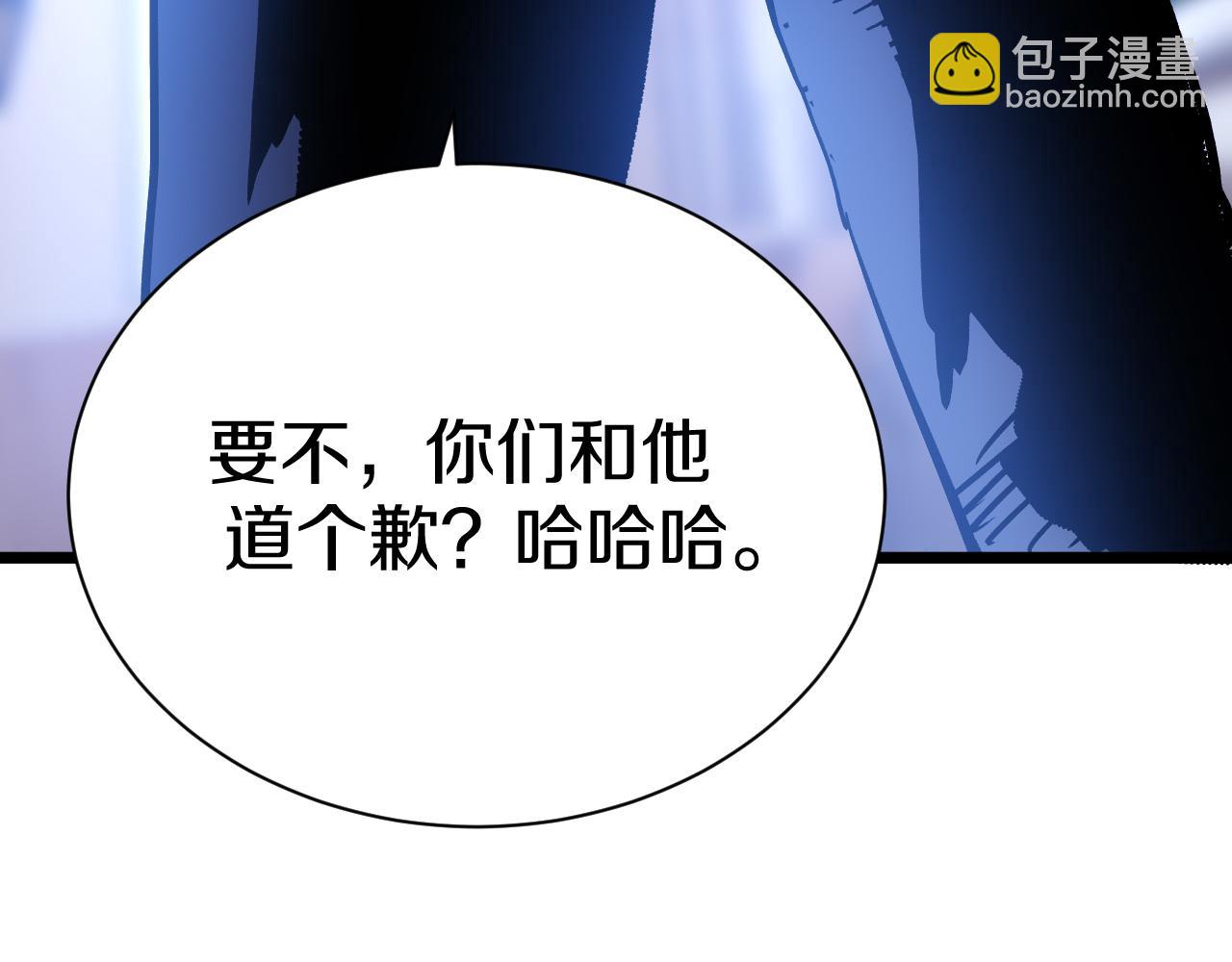 015 阿强雷霆震怒出手！179