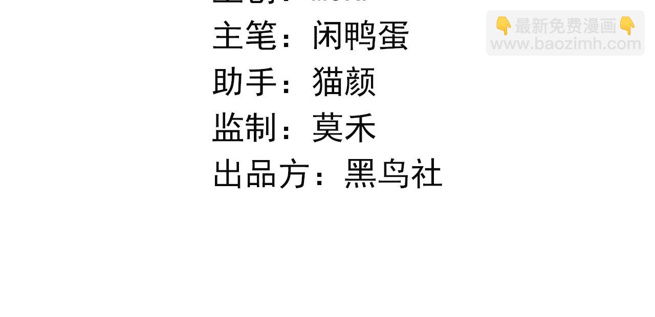 015 阿强雷霆震怒出手！2