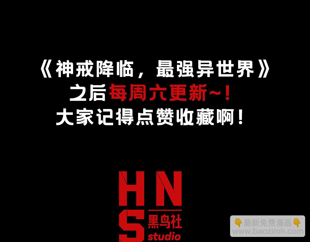 015 阿强雷霆震怒出手！202