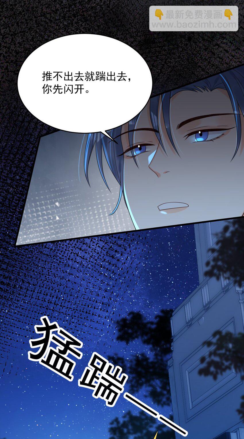 010 还真是鸡一叫就睡！11