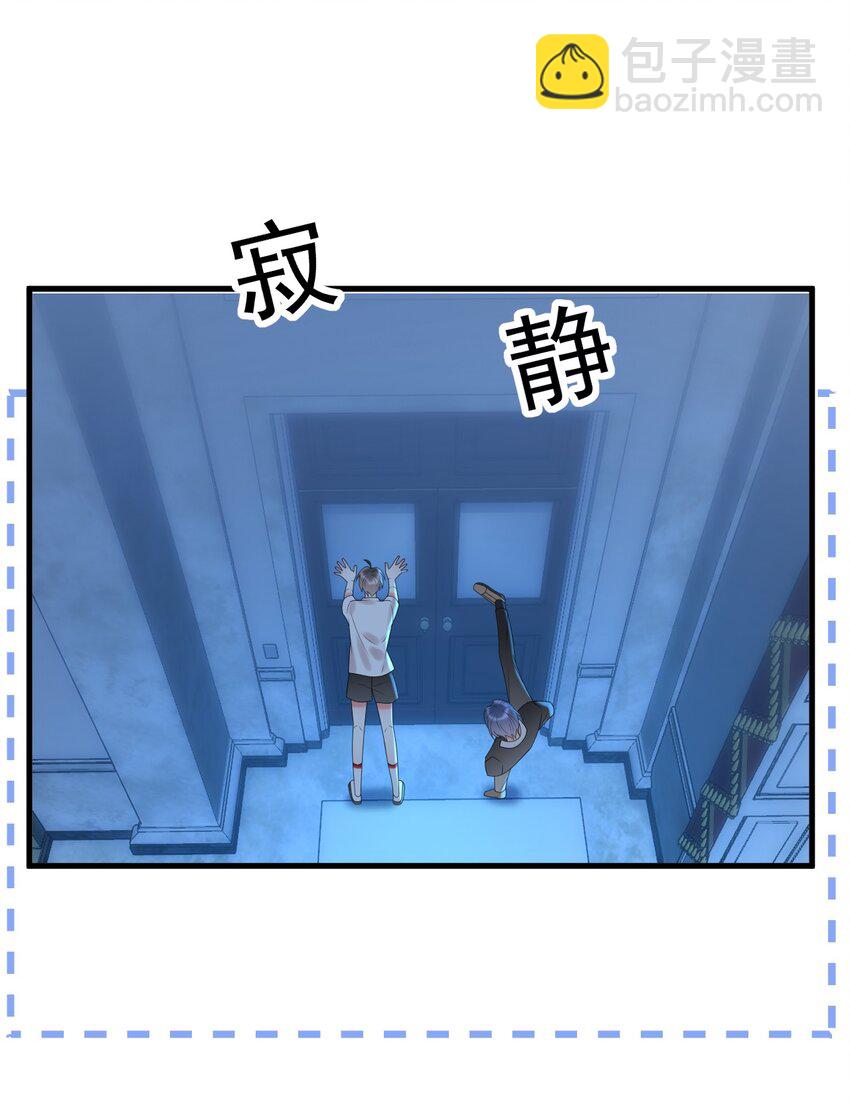 010 还真是鸡一叫就睡！14