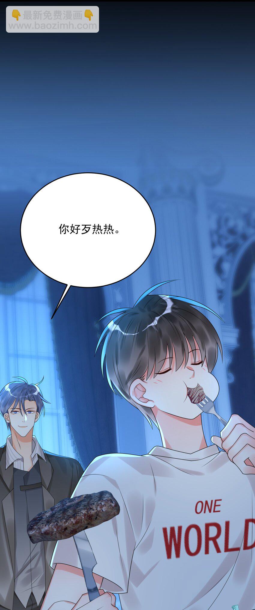 010 还真是鸡一叫就睡！18