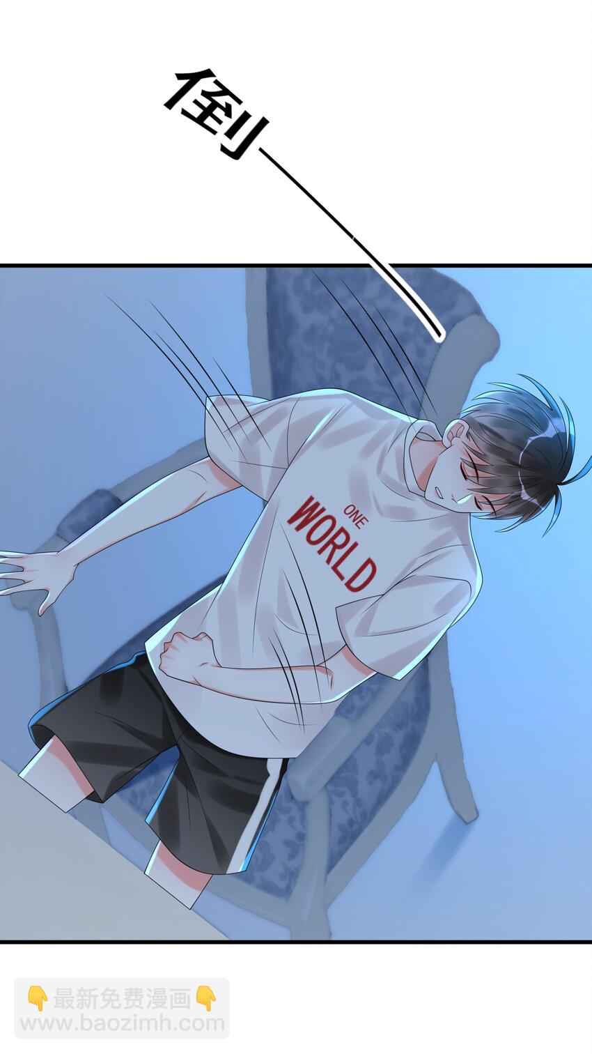 010 还真是鸡一叫就睡！22