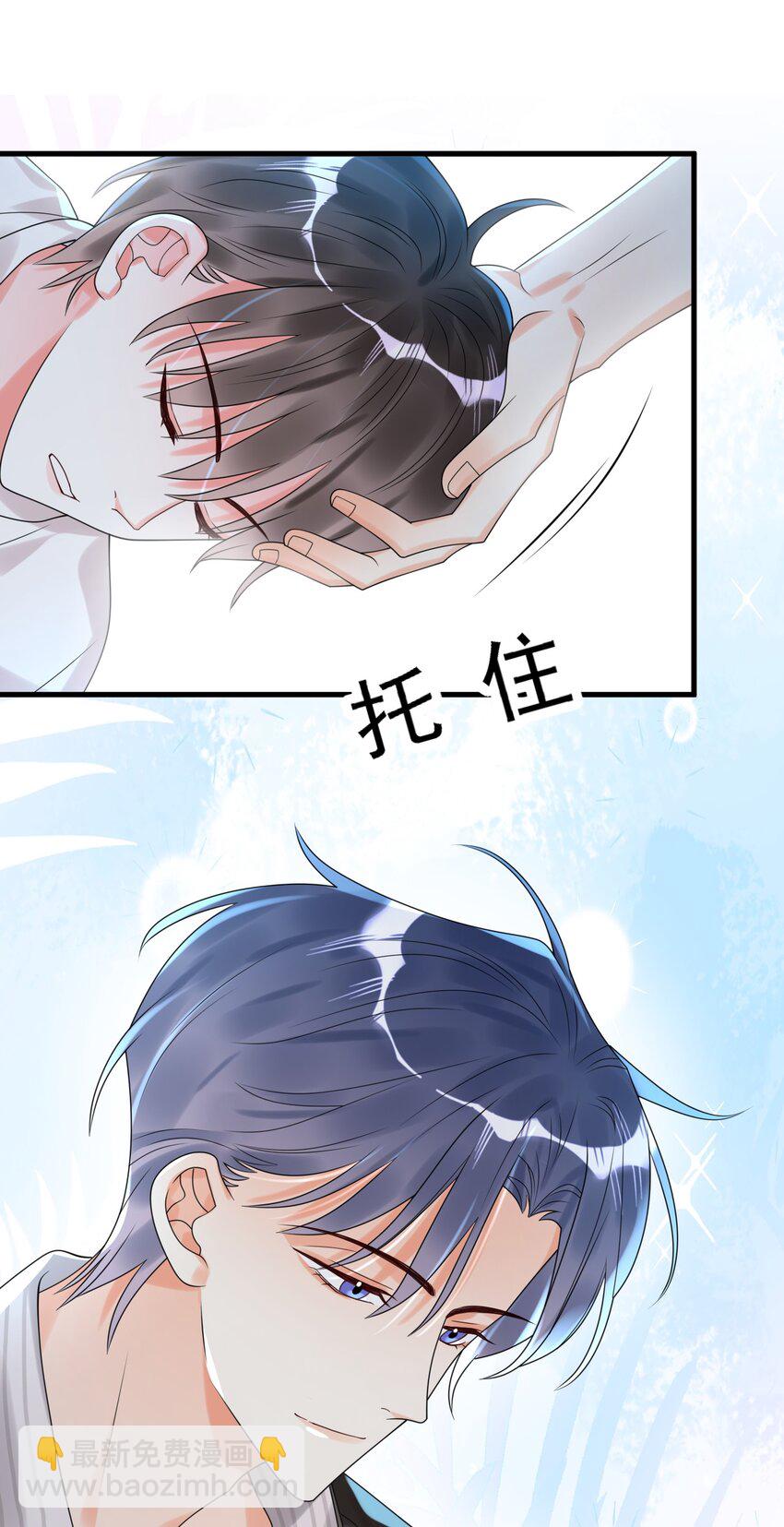 010 还真是鸡一叫就睡！23