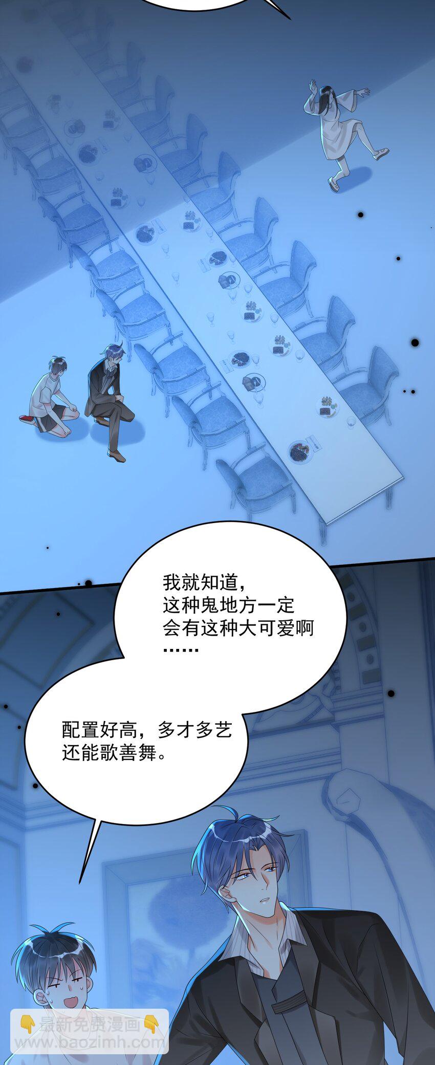 010 还真是鸡一叫就睡！3