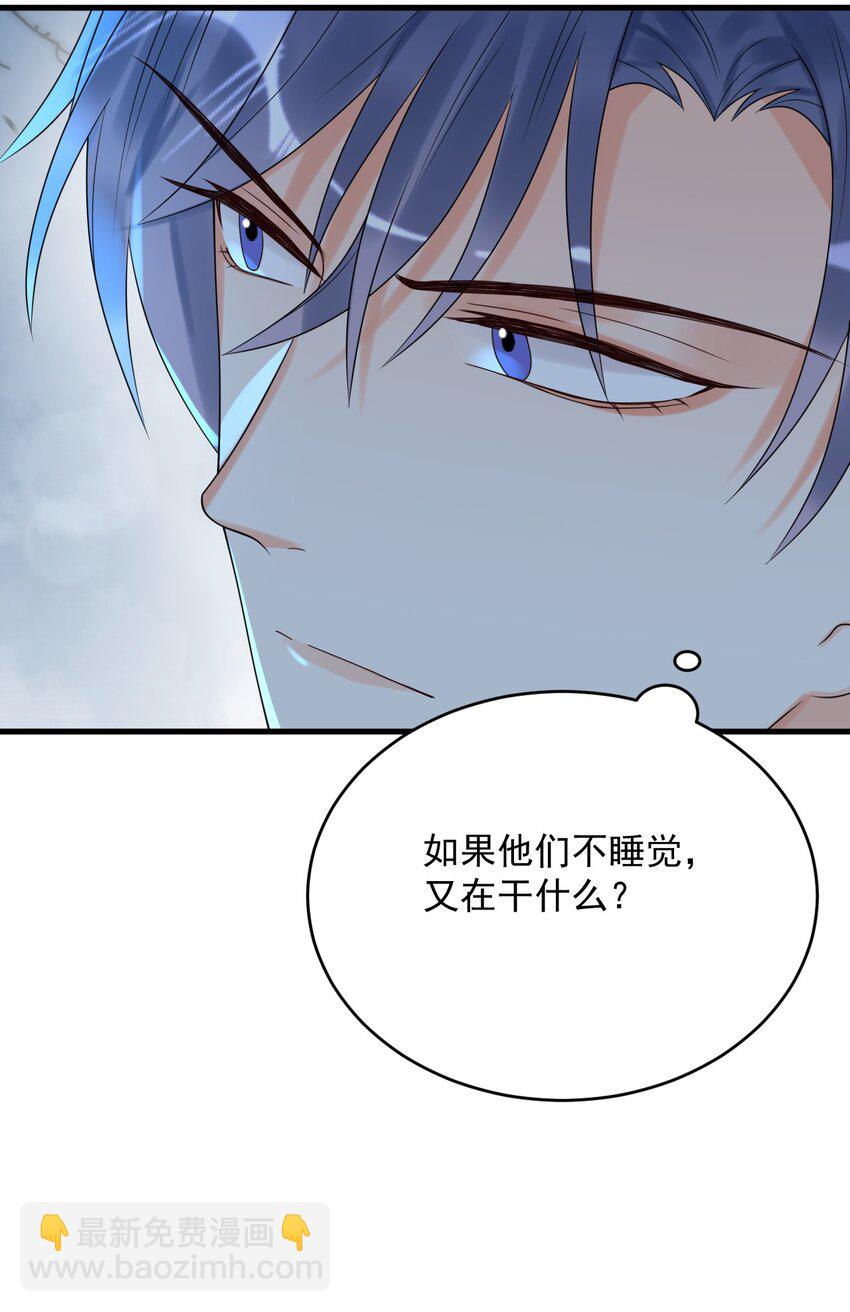 010 还真是鸡一叫就睡！31