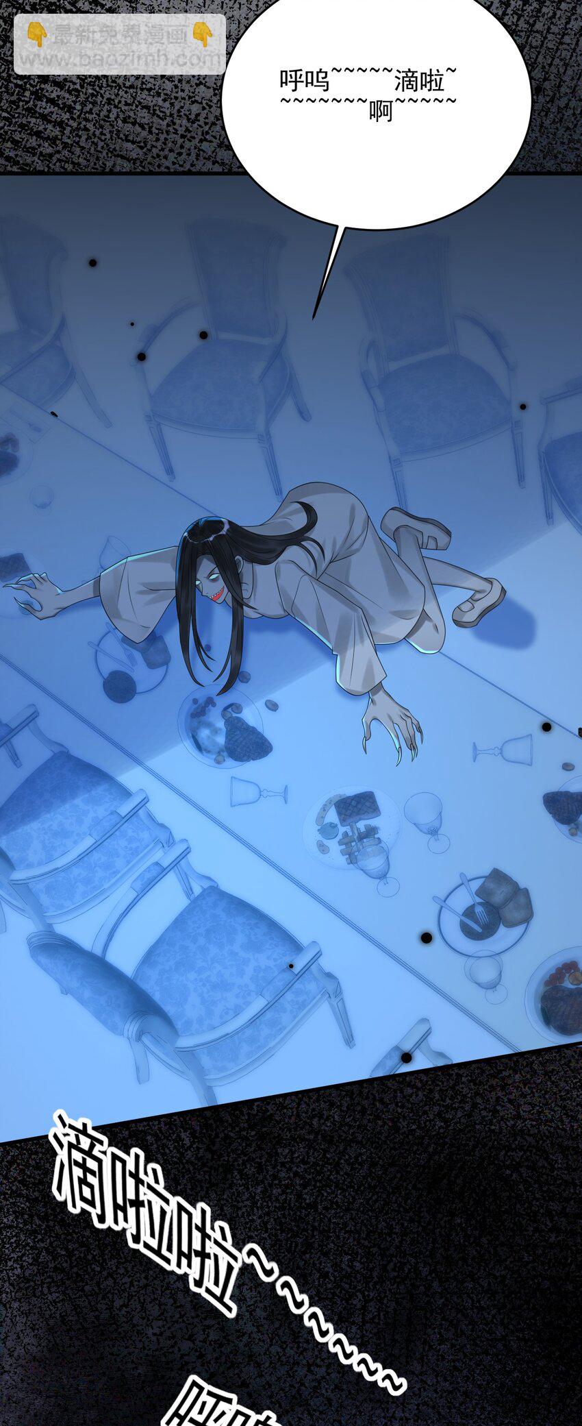 010 还真是鸡一叫就睡！6