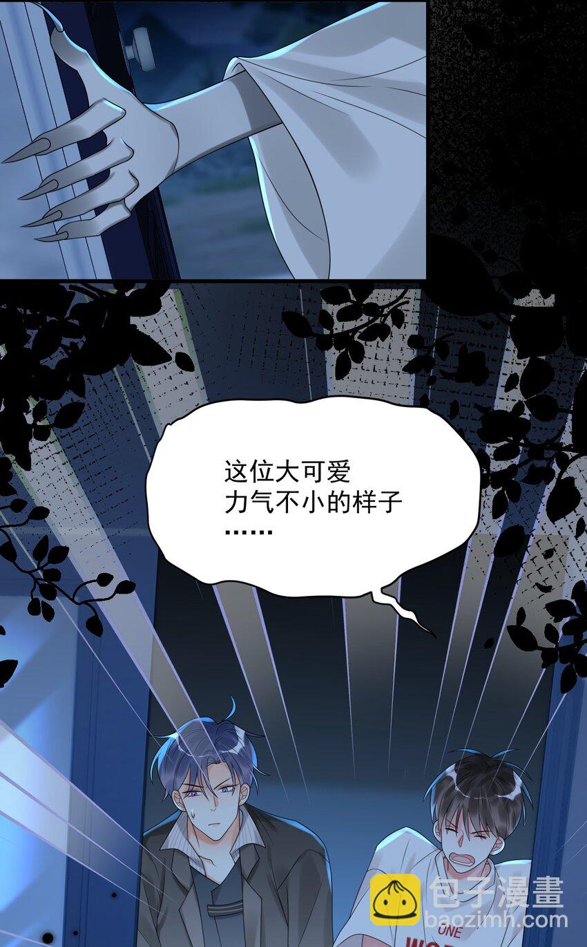 010 还真是鸡一叫就睡！9