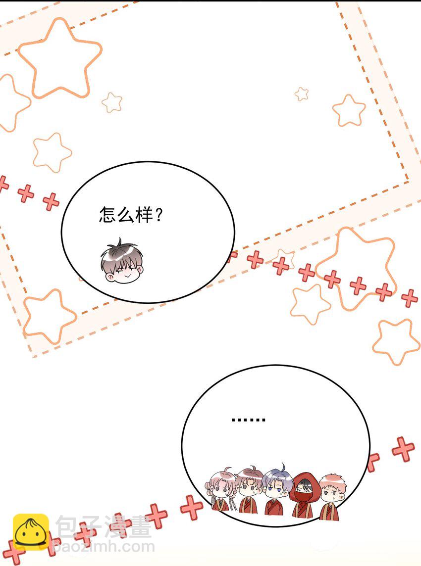 019 新的线索！19