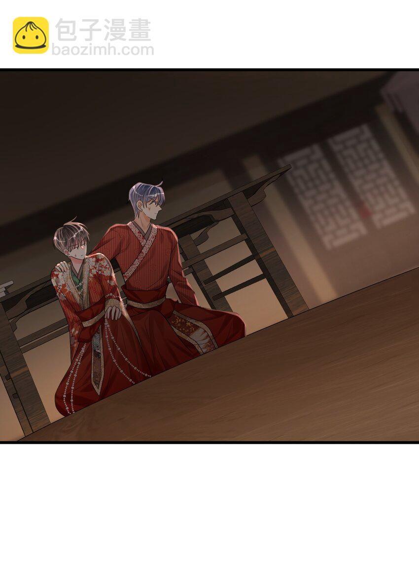 019 新的线索！32