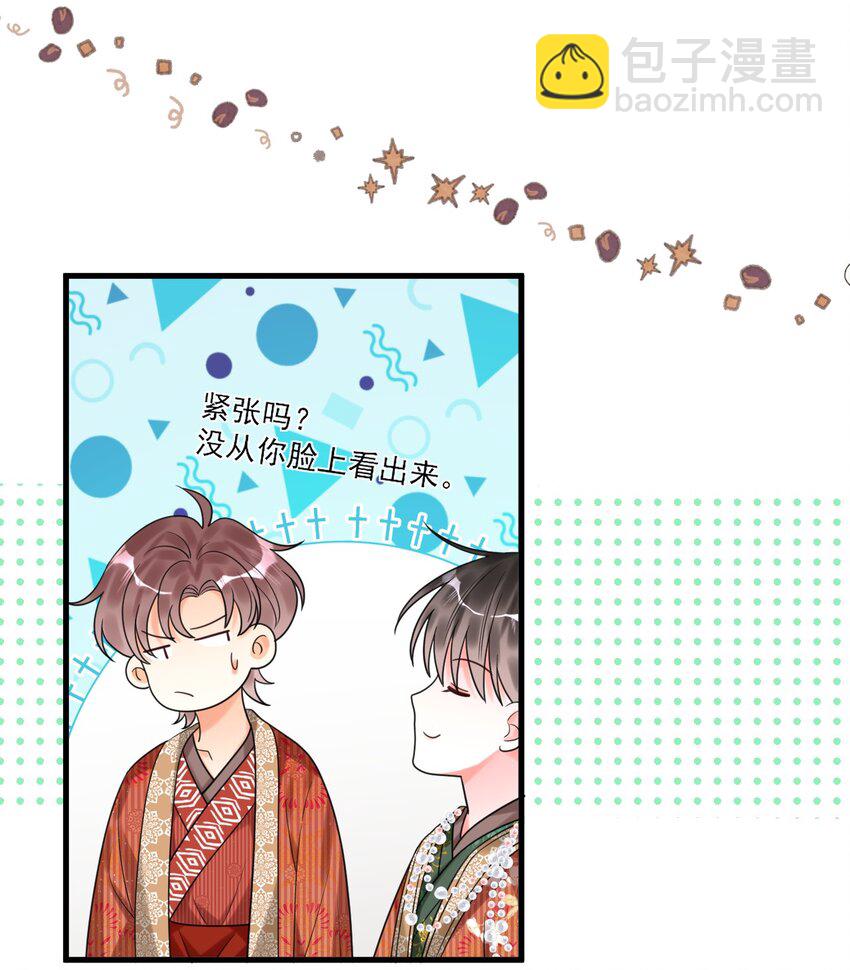 019 新的线索！4