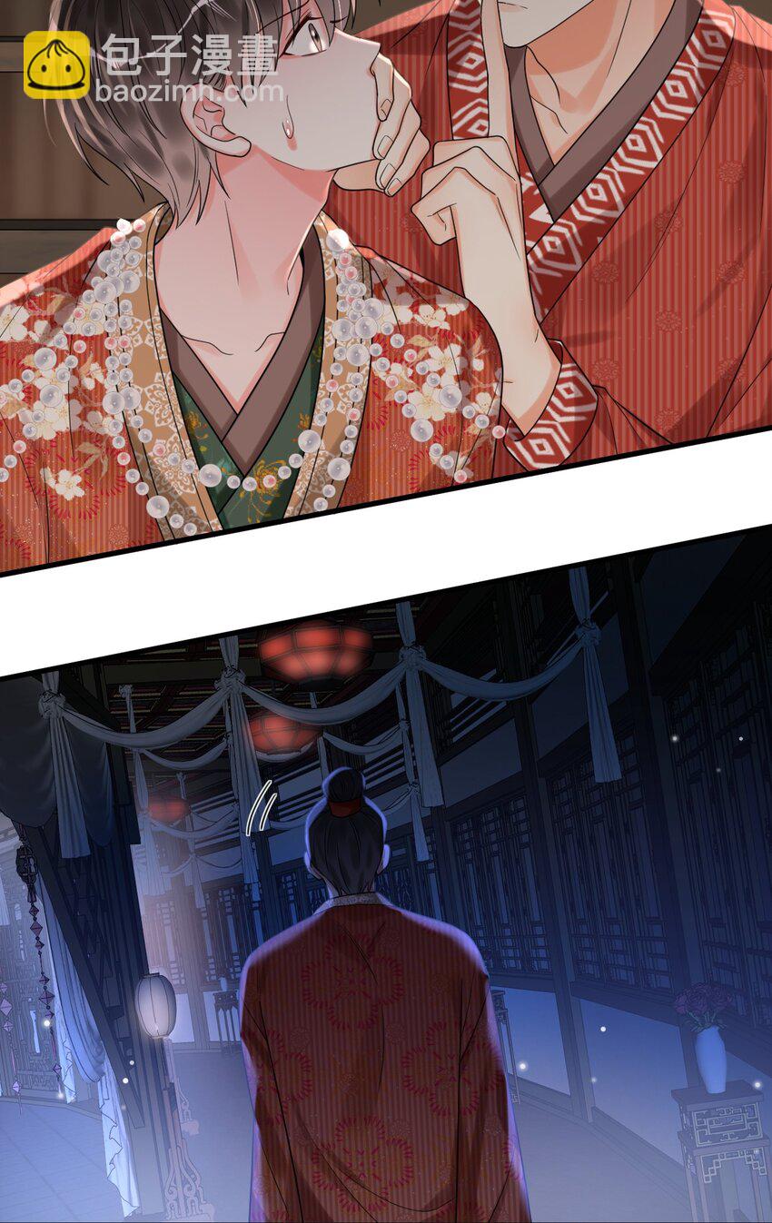 019 新的线索！42