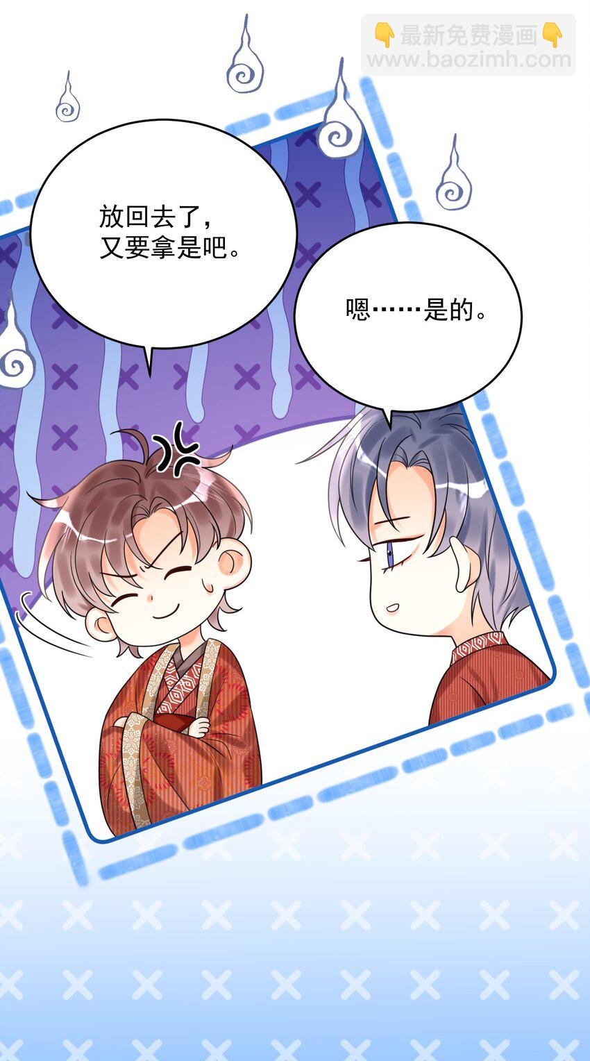 019 新的线索！6