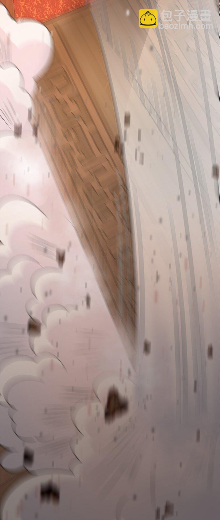 025 真正的牌位？！18