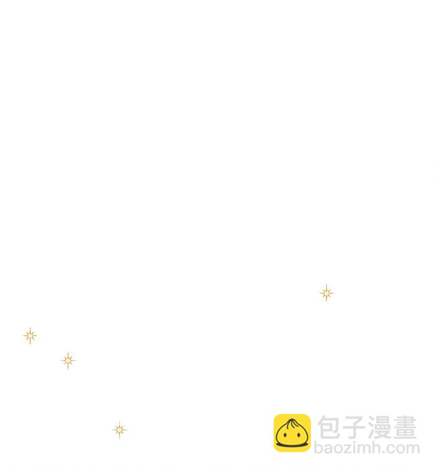 025 真正的牌位？！2