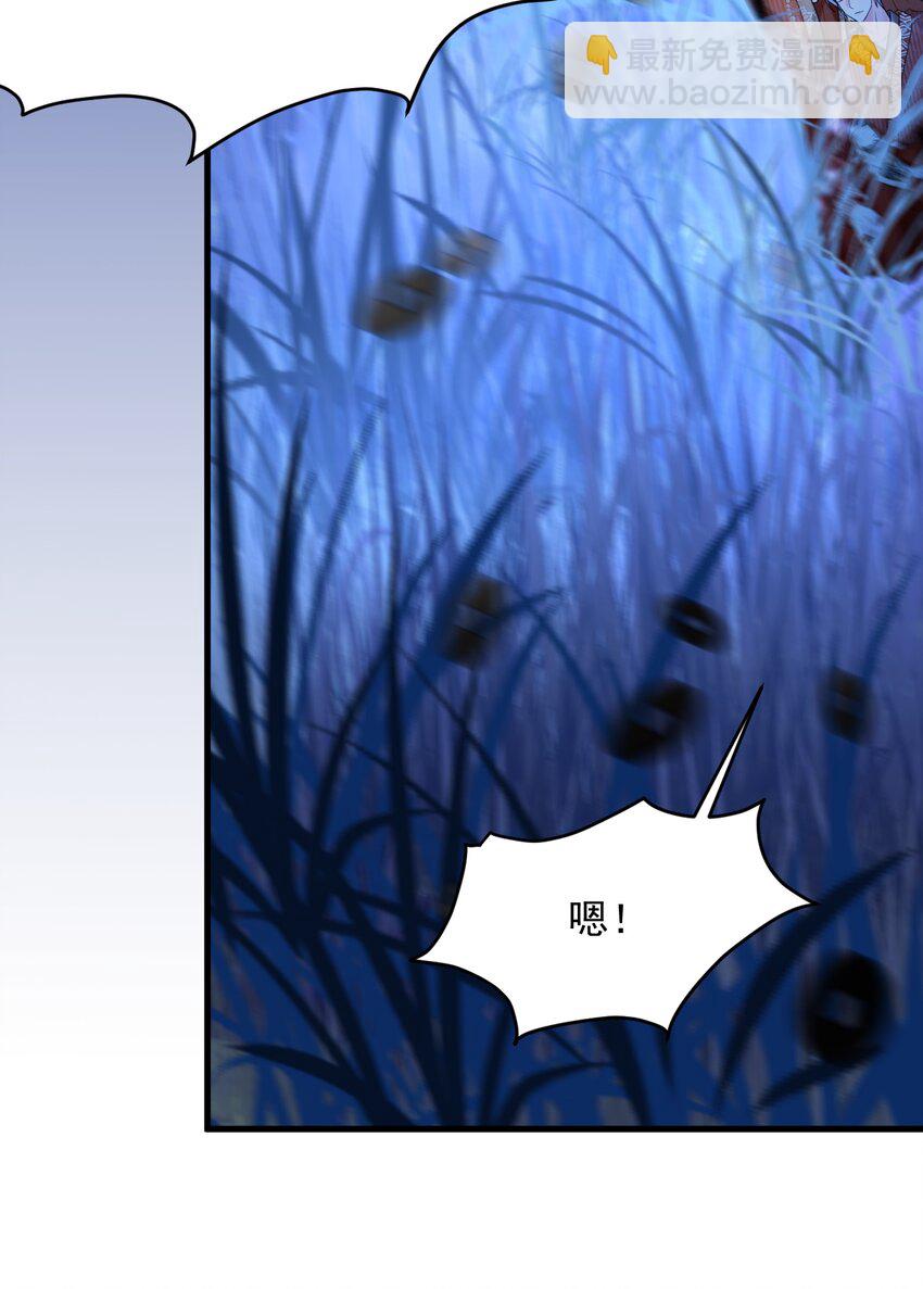 028 入土为安？！18