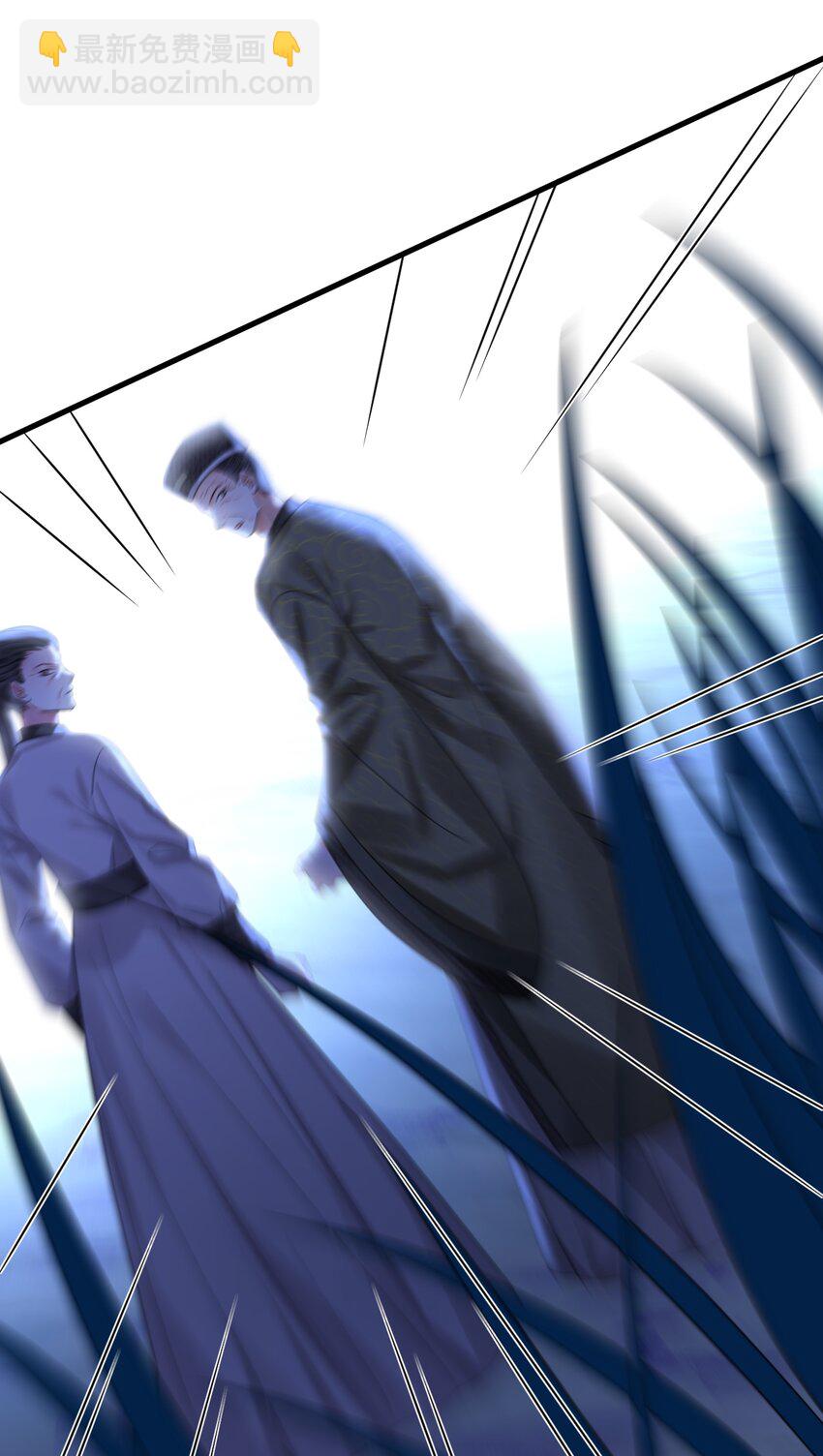028 入土为安？！20