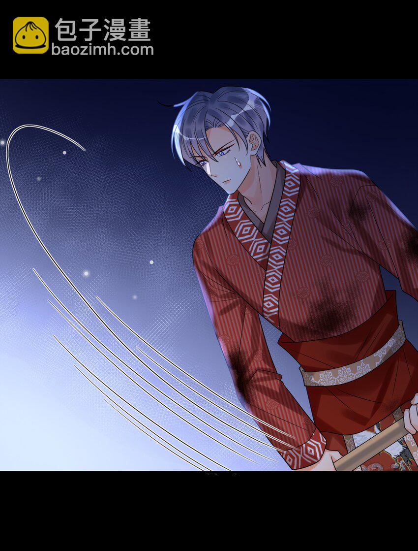 028 入土为安？！28