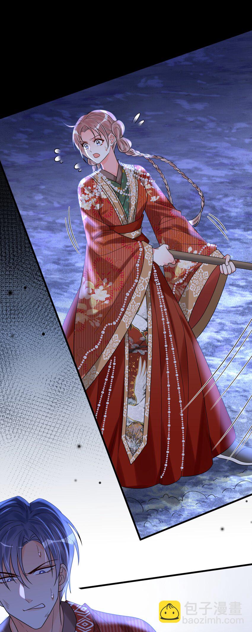 028 入土为安？！36
