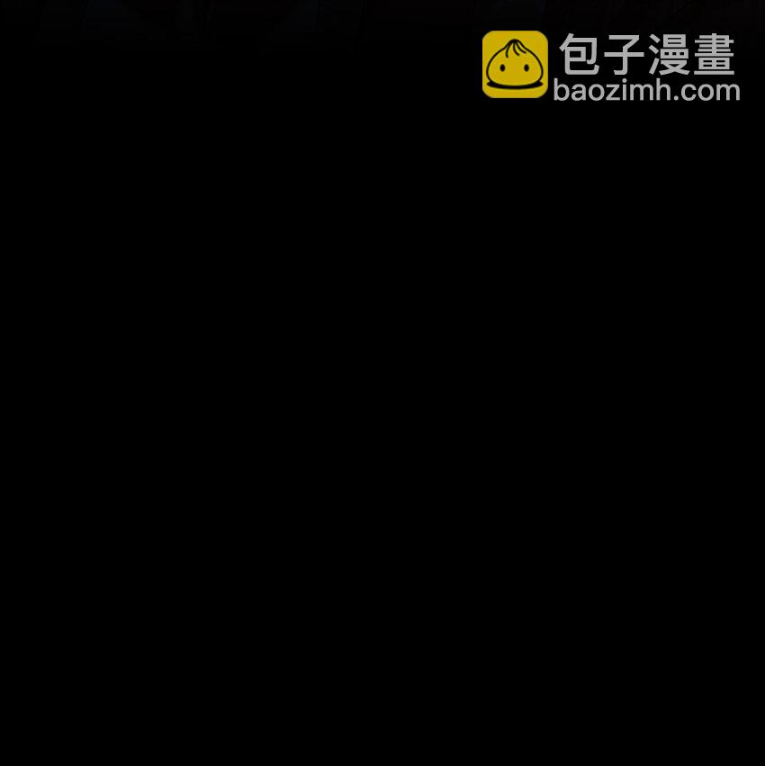 028 入土为安？！45