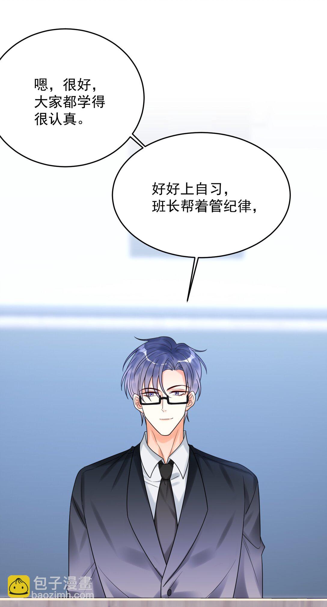 031 “不听话的学生”14