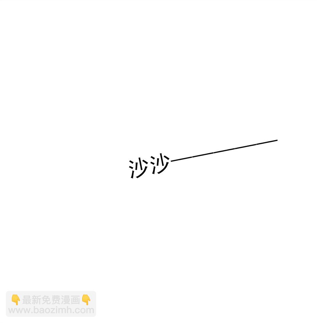 031 “不听话的学生”2