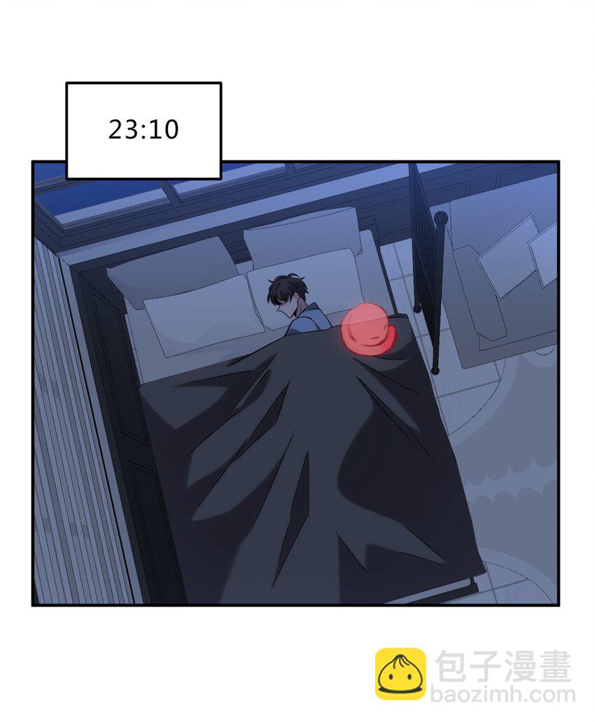 11.1 又是小番外（我还抽奖）1