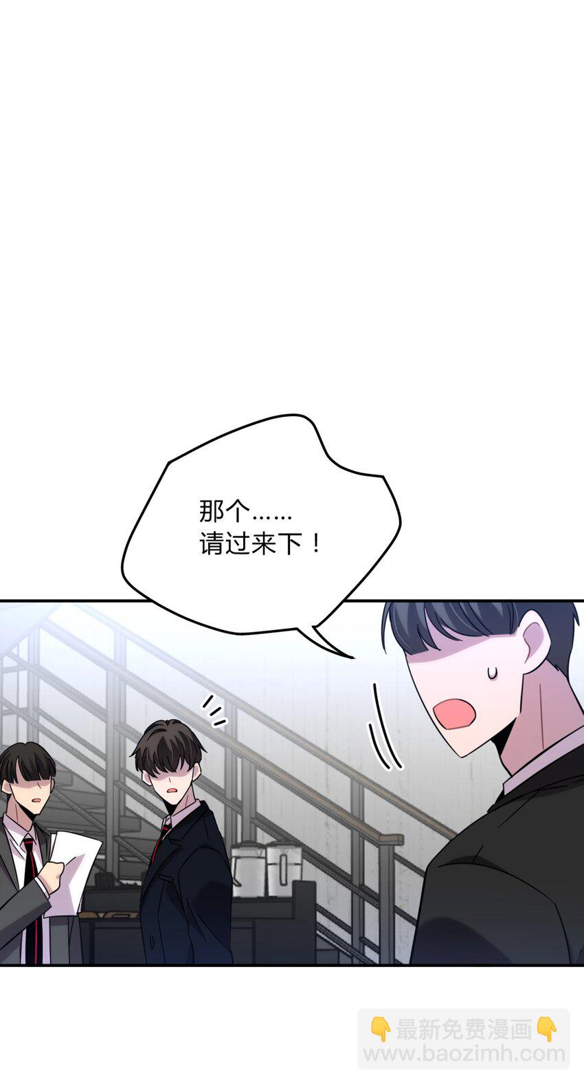 11.1 又是小番外（我还抽奖）21