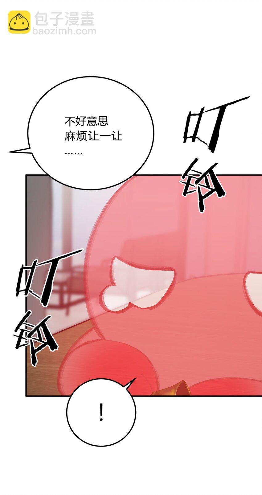 11.1 又是小番外（我还抽奖）23