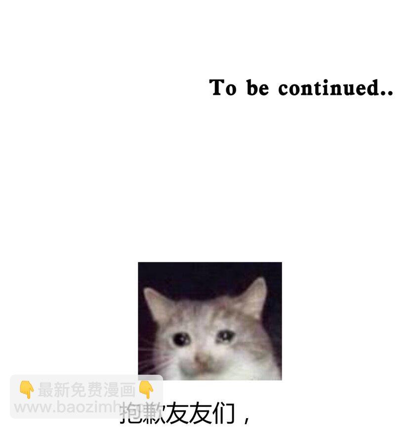 11.1 又是小番外（我还抽奖）29