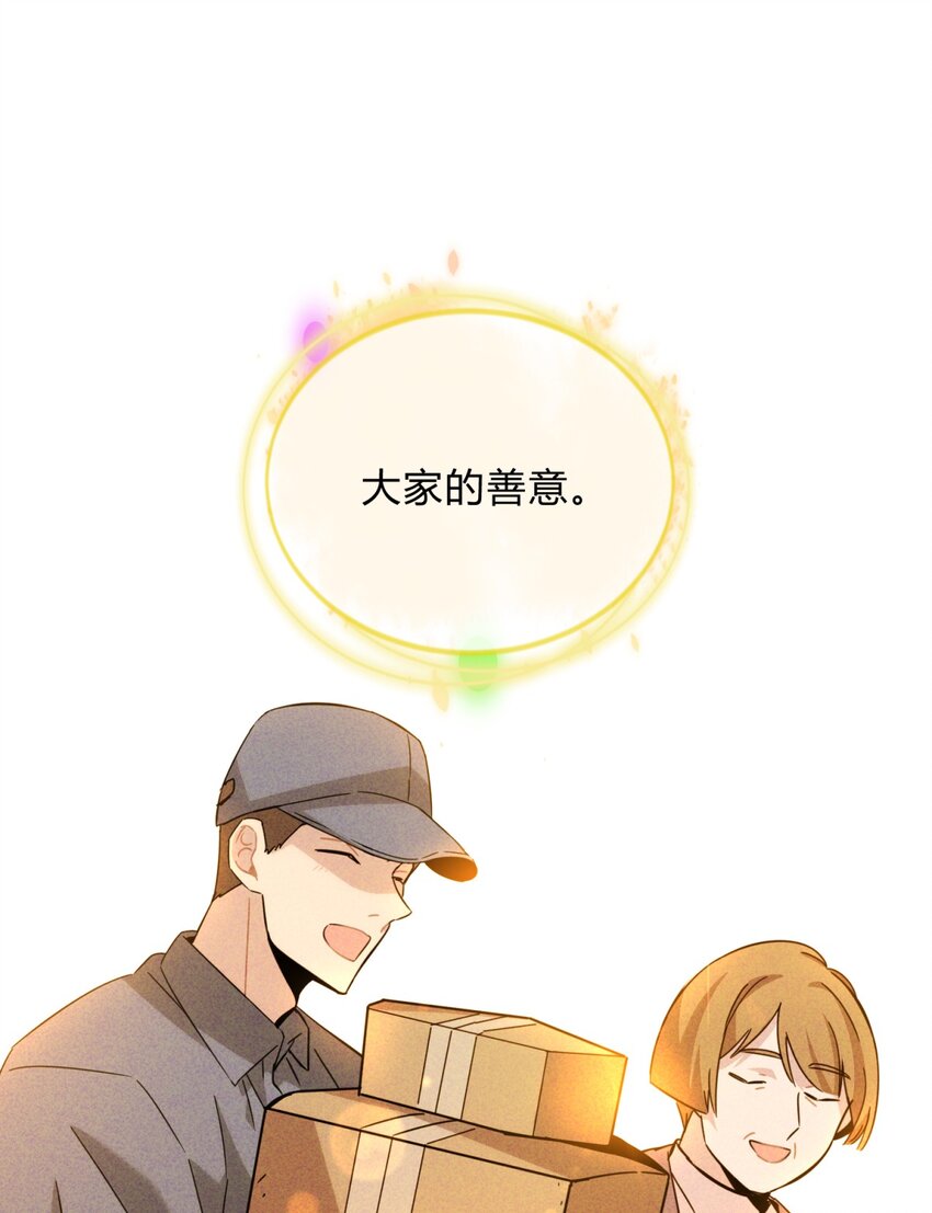 013 恶之花（一）1