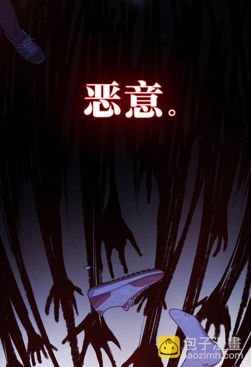 013 恶之花（一）15