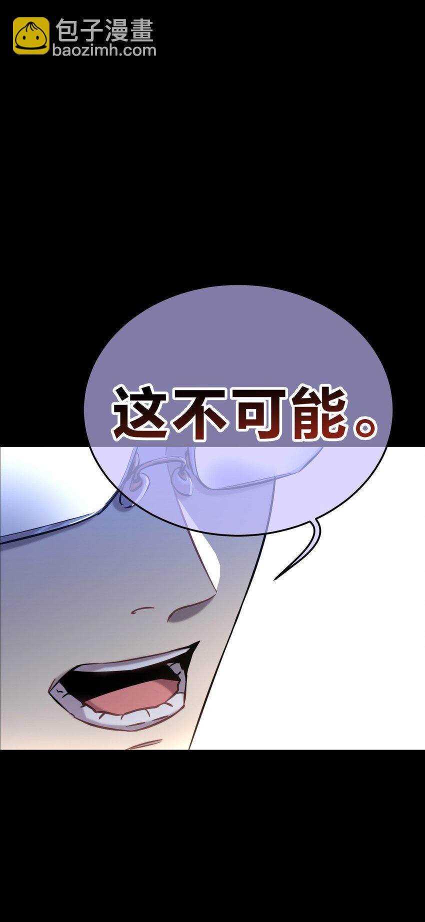013 恶之花（一）27